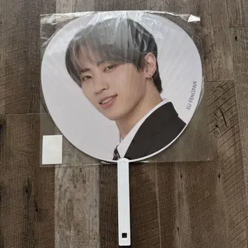 페팬 부채 INI 허풍범