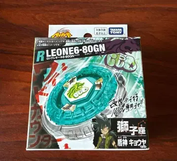 BEYBLADE X 베이 블레이드 X 부스터 락 레오네 6-80GN