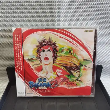 새상품 미개봉 전국 BASARA2 ~홍련! 삼방여원전투~ 드라마 CD