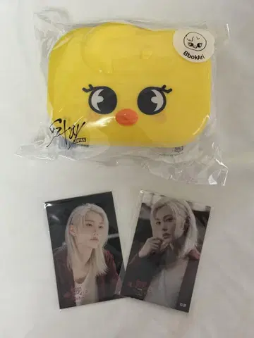 straykids 스키즈 필릭스 온라인 복권