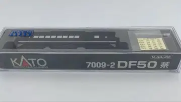 KATO 7009-2 DF50 브라운
