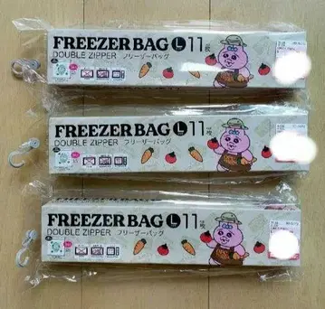 3종 세트 L 사이즈 프리저 백 빤쮸토끼 시마무라 빤쮸