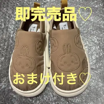 치이카와 토끼 신발 시마무라 콜라보 M 미사용 새상품