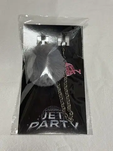 JET PARTY POM-POM 키링 2025