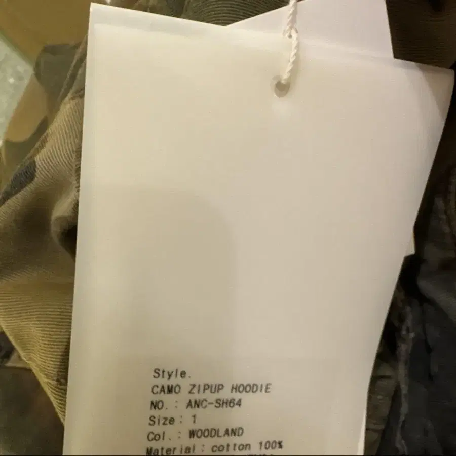 6번째 상품 이미지