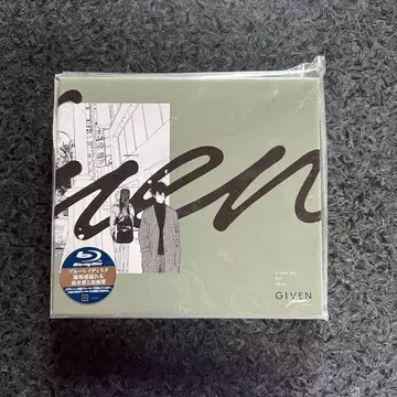 키븐 BluRay 밤이, 새다. 완전 생산 한정판
