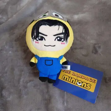 THE RAMPAGE x minions 카와무라 카즈마 봉제 인형