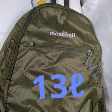 montbell 백팩 미사용 새상품 포켓터블 라이트팩 13L 그린