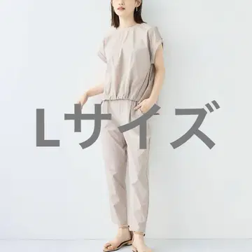 크로스 팬션 하지션 셋업
