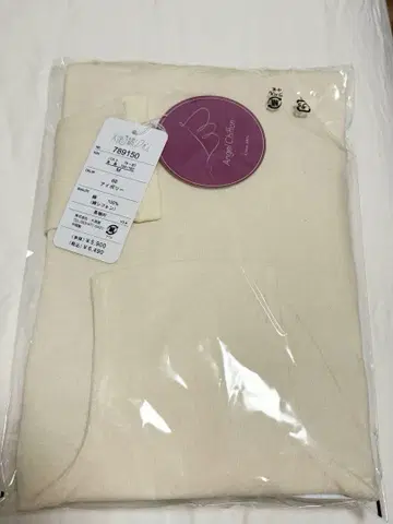 [ 천사의 면 쉬폰 ] 긴팔 티셔츠 M 사이즈 새상품 2세트