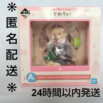 시구레 우이 제일복권 A상 시구레 우이 멀티 스탠드 피규어