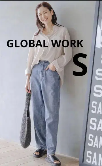 GLOBAL WORK GOOD 데님 배기 팬츠 라이트 블루 S
