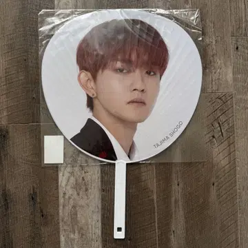 타지마 쇼고 부채 1st FAN MEETING INI