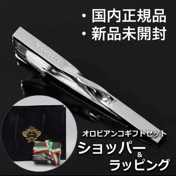 미개봉 새상품 오로비안코 orobianco 넥타이핀 실버 타이바