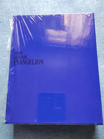 신세기 에반게리온 블루레이