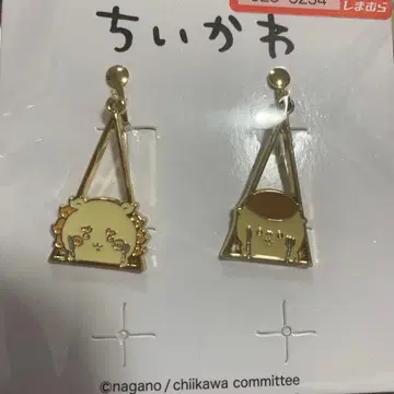[ 미사용 새상품 ] 치이카와 (먼작귀) 시사 밤만쥬 귀찌 시마무라