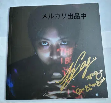 재중 친필 사인 beauty in chaos 앨범