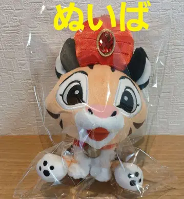 앉아 찬두 봉제 인형 배지! 디즈니씨 한정판 바