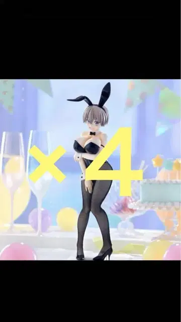 우사키짱은 놀고 싶어 Bicute Bunnies 피규어 우사키 꽃 4체