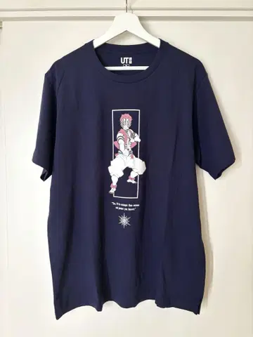 귀멸의 칼날 유니클로 T셔츠 UT 아카자 원작 XL 사이즈