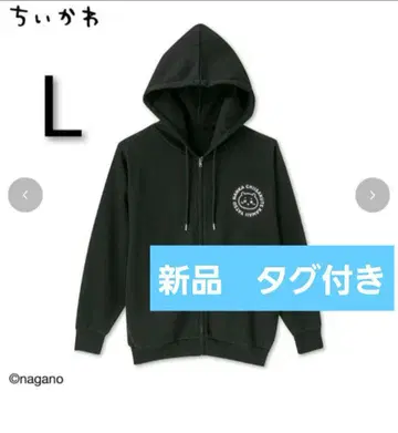 치이카와 (먼작귀) 시마무라 후드티