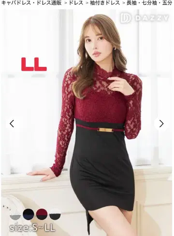 DAZZY Store 레이스 긴팔 드레스 LL 사이즈