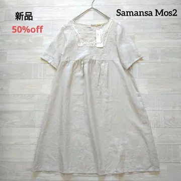 사만사 모스모스 린넨 자수&레이스 원피스 M 새상품 50%off