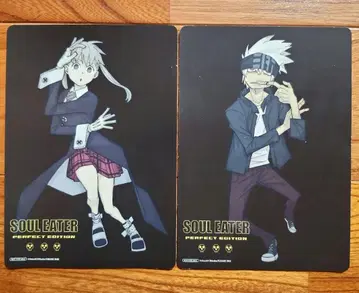 서울 이터 SOUL EATER 혜택