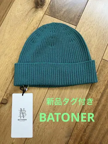 [택 포함 새상품] BATONER 바토너 비니 울 일본제 그린