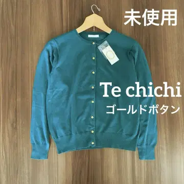 Te chichi 테치치 가디건 그린 골드 버튼
