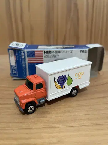 파란 상자 토미카 F64 포드 패널 밴