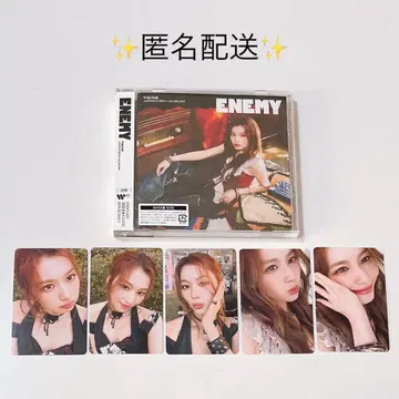 TWICE JAPAN 6th ALBUM ENEMY 사나반 사나반 사나