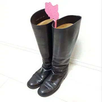 히로후의 롱 부츠