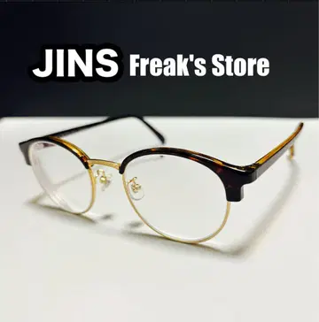 [ 새상품급 ] JINS FREAK'S STORE 콜라보 브로우 안경