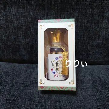 USJ 유니버셜 약사의 혼잣말 바디 오일 아로마 오일 ~장미 향기~