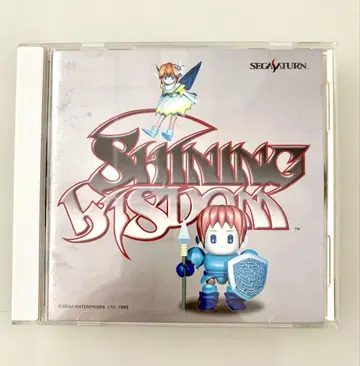 샤이닝 위즈덤 사운드트랙 CD