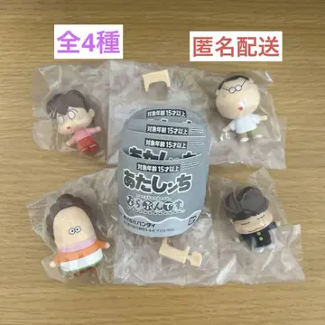 익명 배송 전 4종 아따맘마 늘어놓습니다