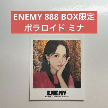 TWICE ENEMY 888BOX 한정판 폴라로이드 미나