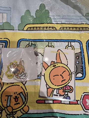 TXT 뿔바투 팝업 썸머 팬츠 세트