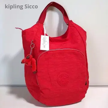 kipling Sicco 숄더 토트백 [ 새상품 ] 앤티크
