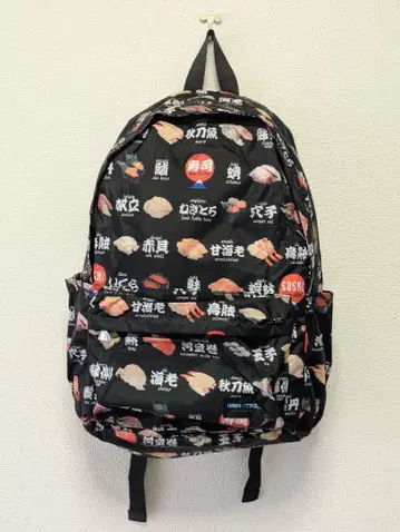 접이식 백팩 스시 sushi 22L 컴팩트 백팩