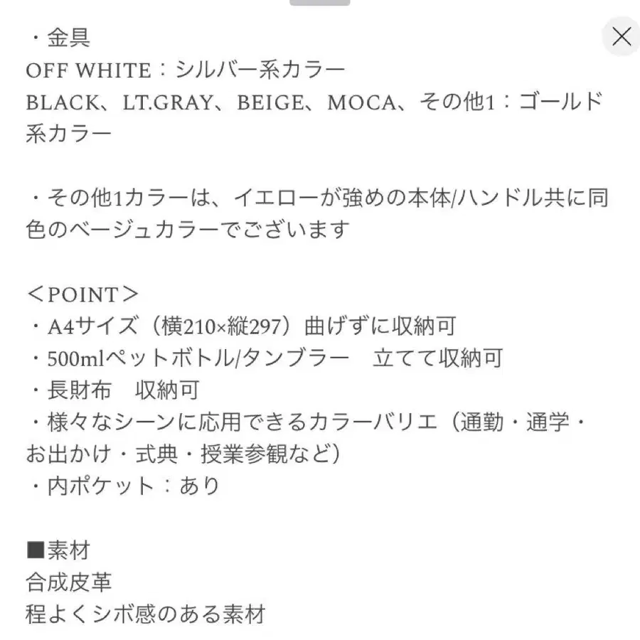 12번째 상품 이미지