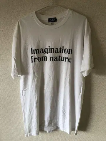 Freiheit Imagination from nature T