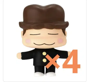 아따맘마 나라분데스 유즈히코 4개