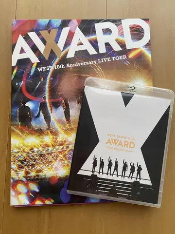 WEST. 10th Anniversary tour AWARD 세트