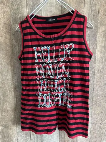Black Peace Now 보더 슬리브리스 지퍼 상의