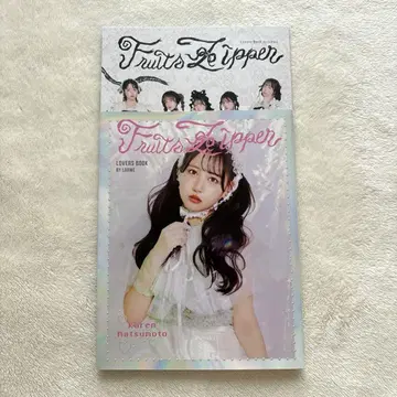 FRUITS ZIPPER lovers book bv LARME