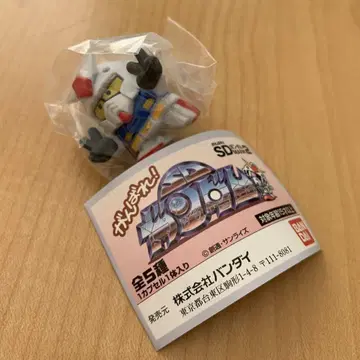 힘내라! SD 건담 건지우기 가샤폰 전사 원조 SD RX78-2