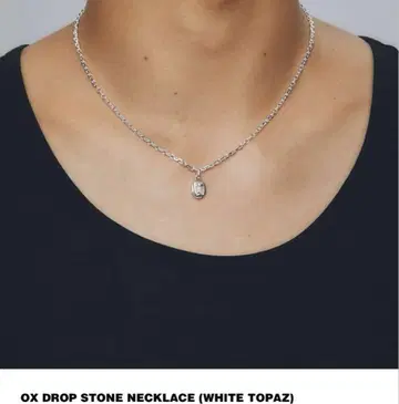 sullen OX DROP STONE NECKLACE WHITETOPAZ