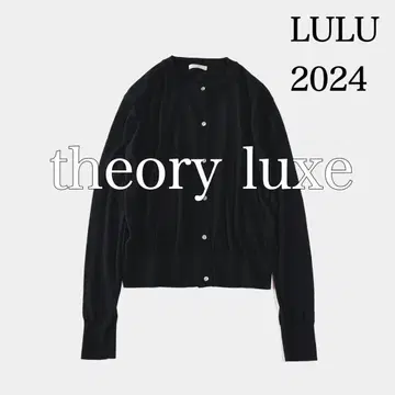 theory luxe LULU 가디건 크루넥 블랙 2024년제